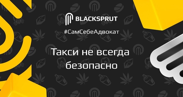 считаю, что BlackSprut клир ссылка моему BlackSprut клир ссылка Вашем